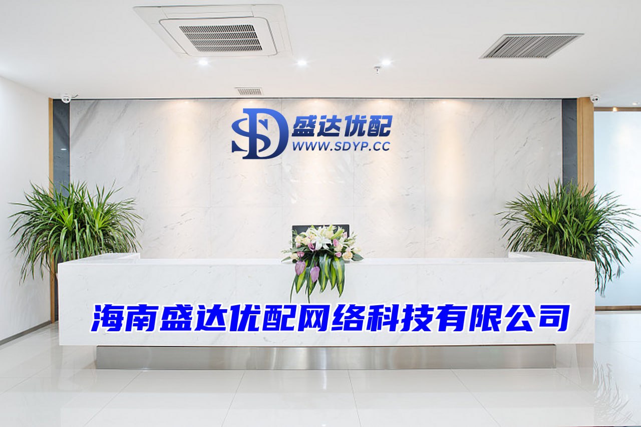 老虎配资-老虎配资官网-配资平台-股票配资网大全