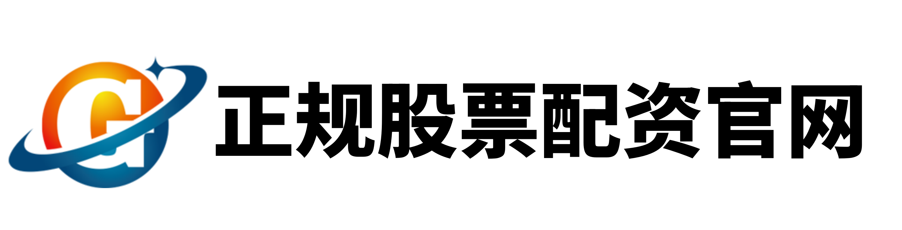 正规配资排名,怎么办理加杠杆炒股,股票配资门户哪家好